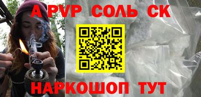 прущая мука Малгобек