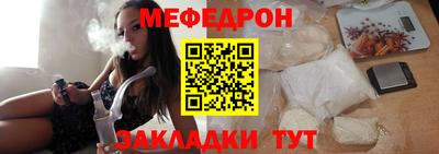 прущая мука Малгобек