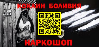 стафф Малоярославец