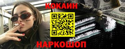 прущая мука Малгобек