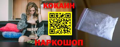 ешки Мариинск