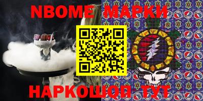 прущая мука Малгобек