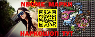прущая мука Малгобек