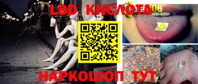 ешки Мариинск