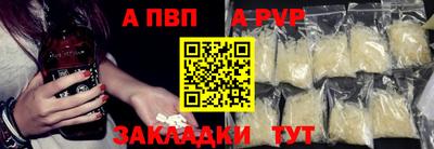прущая мука Малгобек