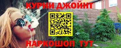 прущая мука Малгобек