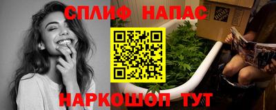 стафф Малоярославец