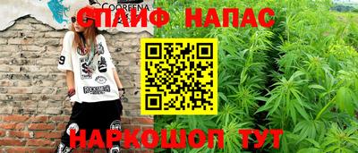 прущая мука Малгобек