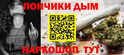 стафф Малоярославец
