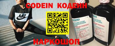 прущая мука Малгобек