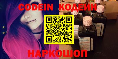 ешки Мариинск
