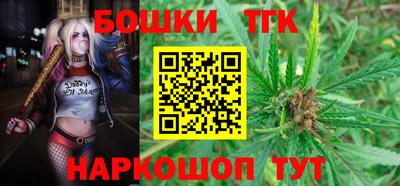 прущая мука Малгобек