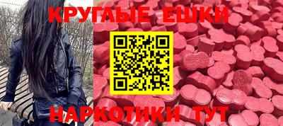 прущая мука Малгобек