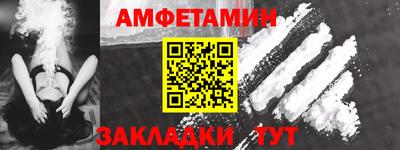 стафф Малоярославец