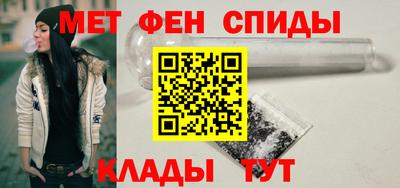 стафф Малоярославец