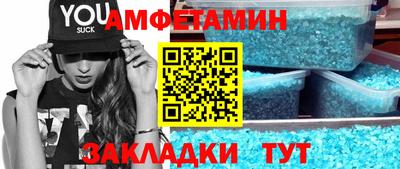 прущая мука Малгобек