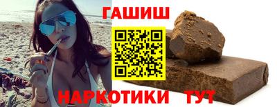 стафф Малоярославец