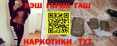 прущая мука Малгобек