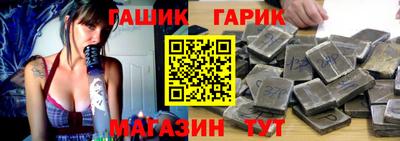 стафф Малоярославец