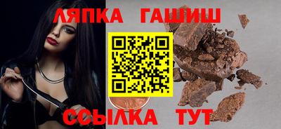 стафф Малоярославец
