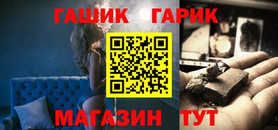 стафф Малоярославец