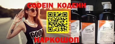 прущая мука Малгобек