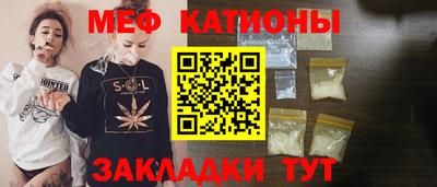 стафф Малоярославец