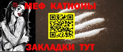 ешки Мариинск